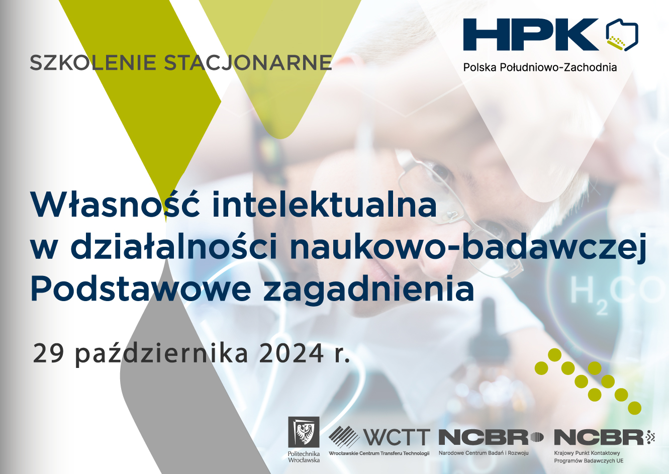 Szkolenie stacjonarne pt. „Własność intelektualna w działalności naukowo-badawczej. Podstawowe zagadnienia”.